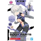 30MS オプションボディパーツ タイプG01[カラーA] バンダイ, BAN17927, by バンダイ