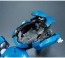 ヴァリアブルアクション Hi-SPEC 攻殻機動隊 SAC_2045 タチコマ&草薙素子 攻殻機動隊メガハウス, MEG29840, by メガハウス
