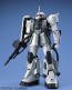 1/100 ＭＧ シンマツナガ専用機ザク２, BAN32820, by バンダイ