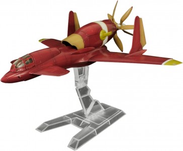 1/72 オネアミス王国 空軍戦闘機 第3スチラドゥ(単座型) 『王立宇宙軍 -オネアミスの翼-』 PLUM, PLM82001, by PLUM