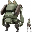 1/35 陸上自衛隊07式-III型戦車 なっちん［EX Ver.］ コトブキヤ, KBY39685, by コトブキヤ