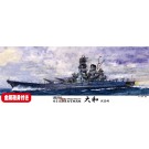 1/500 日本海軍超弩級戦艦 大和 就役時 特別仕様（金属砲身付き） フジミ, FUJ10139, by フジミ