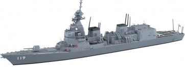 1/700 ウォーターライン 海上自衛隊 護衛艦 あさひ DD-119 アオシマ, AOS55670, by アオシマ