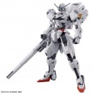 1/144 HG ガンダムキャリバーン (機動戦士ガンダム 水星の魔女) バンダイ, BAN53222, by バンダイ