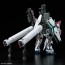 1/144 RG フルアーマー・ユニコーンガンダム バンダイ, BAN55861, by バンダイ