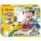 プラレール ぷっしゅでゴー! かんたんはじめてプラレール カラフルとっきゅうセット タカラトミー, TAK78200, by タカラトミー