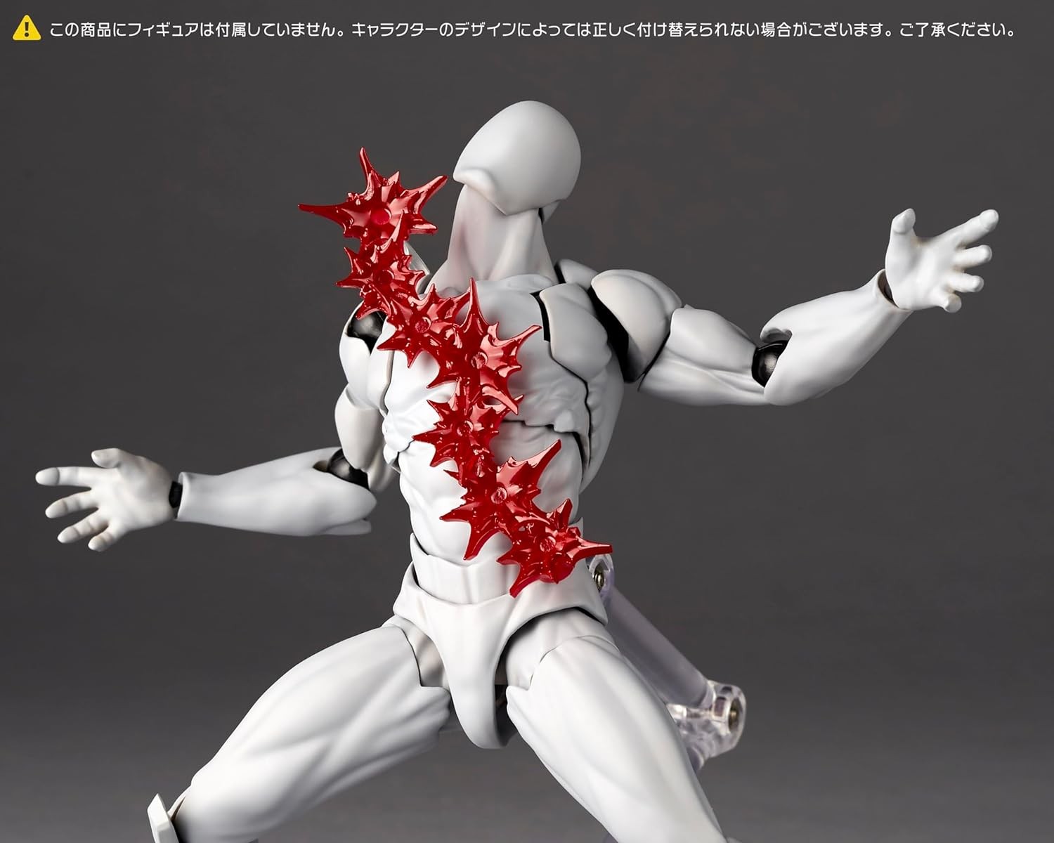 海洋堂 リボルテック オプションパーツ 拡張パック Vol.1 Vol.2 リボルテック オプションパーツ 拡張パック Vol.1 海洋堂 | 東京