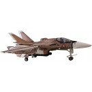 1/144　技ＭＣＲ０４　ＶＦ－１Ａ　ファイター, TMTX279372, by トミーテック
