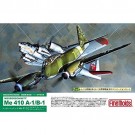 1/72 メッサーシュミット Me410 (A-1/B-1) ファインモールド, FIN50048, by ファインモールド