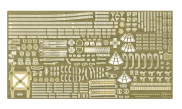 1/700 特シリーズ 日本海軍重巡洋艦 最上型(鈴谷/熊野) 純正エッチングパーツ フジミ, FUJ33004, by フジミ