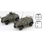 1/72 ミリタリーシリーズ 陸上自衛隊 軽装甲機動車(中隊長車/機関銃搭載車)各1両入り 特別仕様 (発射発煙弾付き/小隊長車) フジミ, FUJ23518, by フジミ