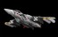 1/20 PLAMAX 超時空要塞マクロス 愛・おぼえていますか MF-45 minimum factory VF-1 ファイター バルキリー マックスファクトリー, MAX12062, by マックスファクトリー