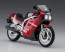 1/12 スズキ GSX-R750R ハセガワ, HAS17300, by ハセガワ