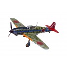 1/72　エース烈伝 9 三式戦 飛燕 丁型２４４部隊 アオシマ, AOS22887, by アオシマ