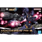 HG ヒュッケバインMk-III (スーパーロボット大戦) バンダイ, BAN62750, by バンダイ