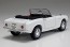 1/24 Honda S600, TAM24340, by タミヤ