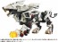 ZOIDS AZ-02 ライガーゼロ ゾイド40周年記念 タカラトミー, TAK27557, by タカラトミー