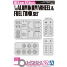 1/32 ザ・デコトラパーツ Vol.2 JIS8 穴 22.5インチ アルミホイール&燃料タンクセット(高床用) アオシマ, AOS58114, by アオシマ