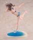 1/7 痛いのは嫌なので防御力に極振りしたいと思います。2 サリー水着ver. カドカワ, KDK77305, by 角川書店