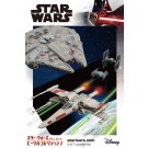 スター・ウォーズ リターン オブ ザ ビークルコレクション1 10個入りBOX (食玩) エフトイズ, FTY07321, by エフトイズ