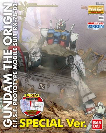 1/100 ＭＧ ＲＸ-７８-０２ ガンダム（ORIGIN版）ＳＰエディション, BAN68980, by バンダイ