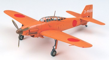 1/72  南山, TAM60738, by タミヤ