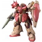 1/144 HGUC メッサー バンダイ, BAN95461, by バンダイ