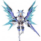 Hyper Body アーテリーギア 機動戦姫 AG-01 ラーク ニオ グッドスマイルカンパニー, GSC68770, by グッドスマイルカンパニー