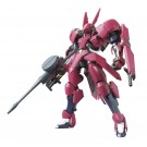 1/144　HG ｸﾞﾘﾑｹﾞﾙﾃﾞ, BAN23050, by バンダイ