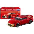 トミカプレミアム 23 日産 GT-R50 by イタルデザイン (トミカプレミアム発売記念仕様) タカラトミー, TAK76015, by タカラトミー