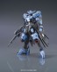 1/144　ＨＧ ガンダムヴィダール, BAN54482, by バンダイ