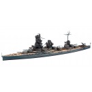 1/700日本戦艦 伊勢, HAS117, by ハセガワ