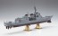 1/450 海上自衛隊 ｲｰｼﾞｽ護衛艦 あたご ハセガワ, HAS01525, by ハセガワ