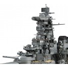 1/350 艦船モデルシリーズ No.13  EX-2 日本海軍戦艦 榛名 特別仕様(艦橋) フジミ, FUJ00802, by フジミ