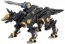 1/72 ZOIDS RZ-046 シャドーフォックス マーキングプラスVer. ゾイドコトブキヤ, KBY26906, by コトブキヤ