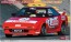 1/24 トヨタ MR2 (AW11) 後期型 1986 ラリー スプリント ウィナー ハセガワ, HAS06380, by ハセガワ