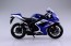 スカイネット 1/12 完成品バイク スズキ GSX-R750 アオシマ, AOS04545, by アオシマ