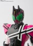 S.H.Figuarts(真骨彫製法) 仮面ライダーディケイド 50th Anniversary Ver. バンダイ, BAC13516, by バンダイ