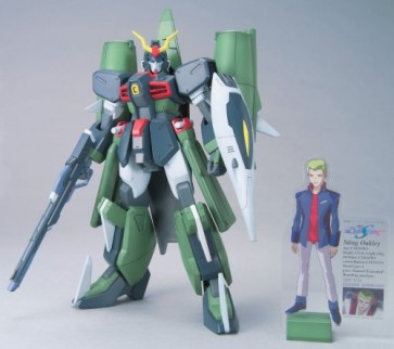1/100 カオスガンダム, BAN21701, by バンダイ