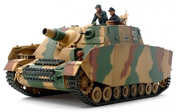 1/35MM ﾄﾞｲﾂⅣ号突撃戦車 ﾌﾞﾙﾑﾍﾞｱ 後期型 タミヤ, TAM53538, by タミヤ