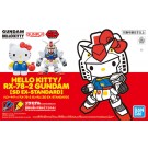 SD EX-STANDARD ハローキティ/ RX-78-2 ガンダム バンダイ, BAN89248, by バンダイ