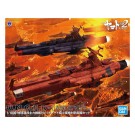 1/1000 地球連邦主力戦艦ドレッドノート級火星絶対防衛線セット バンダイ, BAN67581, by バンダイ