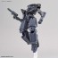 1/144 30MM bEXM-14T シエルノヴァ[ダークグレー] バンダイ, BAN02510, by バンダイ
