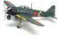 1/48 マスターワークコレクション [完成品] 三菱 零式艦上戦闘機 二二型甲 第582航空隊 #188 タミヤ, TAM10985, by タミヤ
