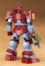 1/72 COMBAT ARMORS MAX03 太陽の牙ダグラム アビテート T10B ブロックヘッド (再販) マックスファクトリー, MAX13885, by マックスファクトリー