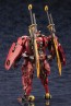 1/24 ヘキサギア 武威登龍 “凱風快晴” コトブキヤ, KBY52172, by コトブキヤ