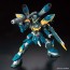 1/100 FULL MECHANICS カラミティガンダム ガンダム SEEDバンダイ, BAN16623, by バンダイ