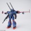 1/144 機甲戦記ドラグナーセット1 バンダイ, BAN30254, by バンダイ
