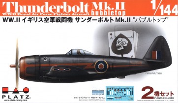 1/144 WW.II イギリス空軍戦闘機 サンダーボルト Mk.II “バブルトップ”(2機セット) プラッツ, PLZ71245, by プラッツ