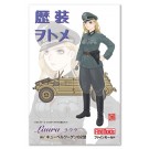 1/35 歴装ヲトメ Laura(ラウラ) w/キューベルワーゲン82型 ファインモールド, FIN80059, by ファインモールド